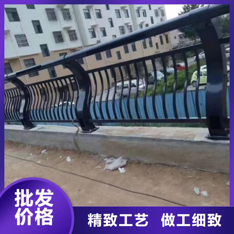 护栏【中央分隔栏】精选好货