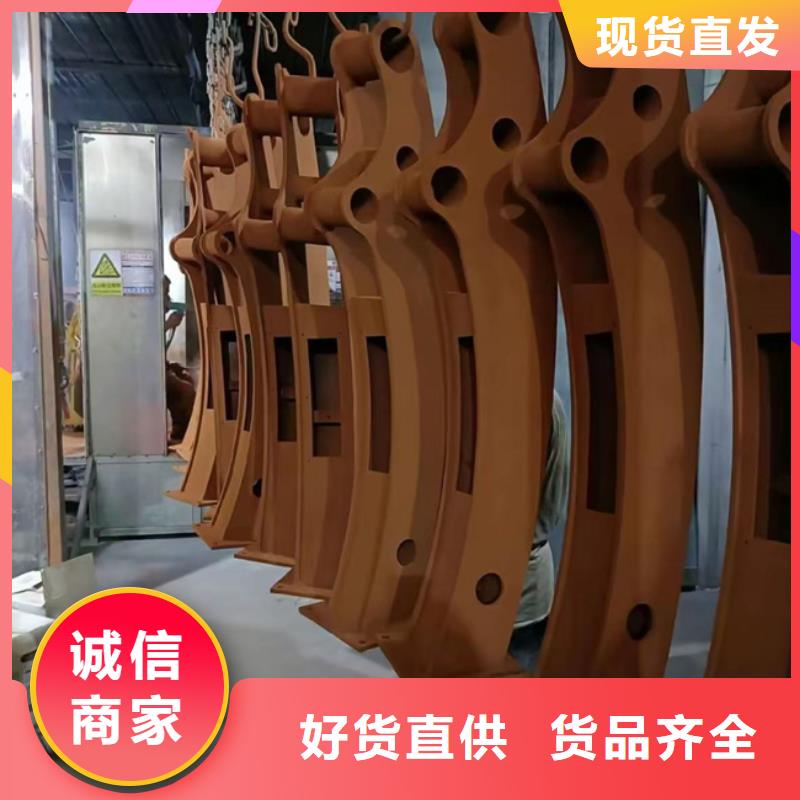 护栏量大从优量大从优