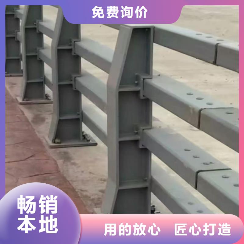 护栏来图加工定制