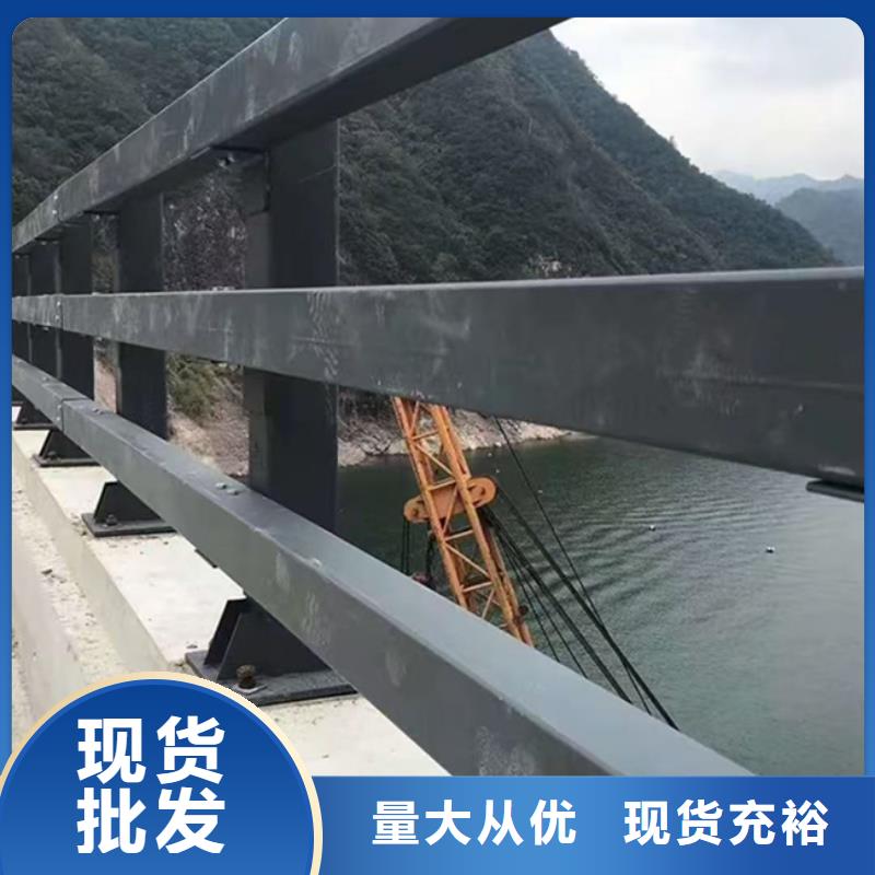不锈钢复合管护栏量大从优支持定制
