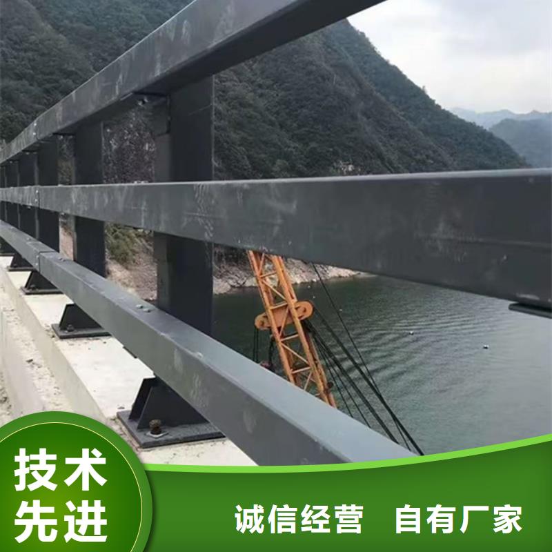 护栏定制批发