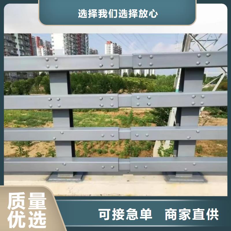 护栏发货迅速
