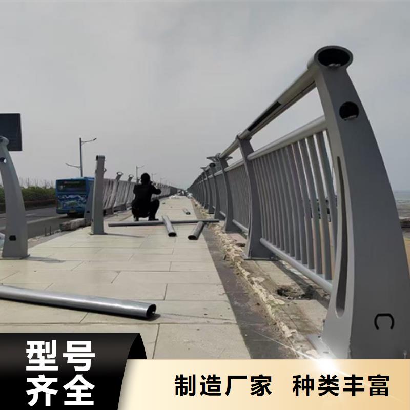 护栏桥梁防撞护栏场报价