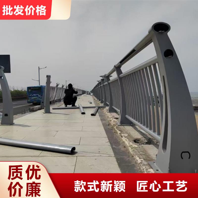 护栏自主研发