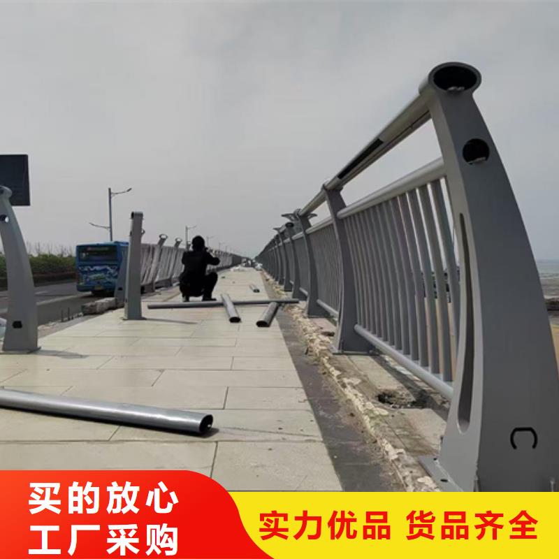 护栏实力见证