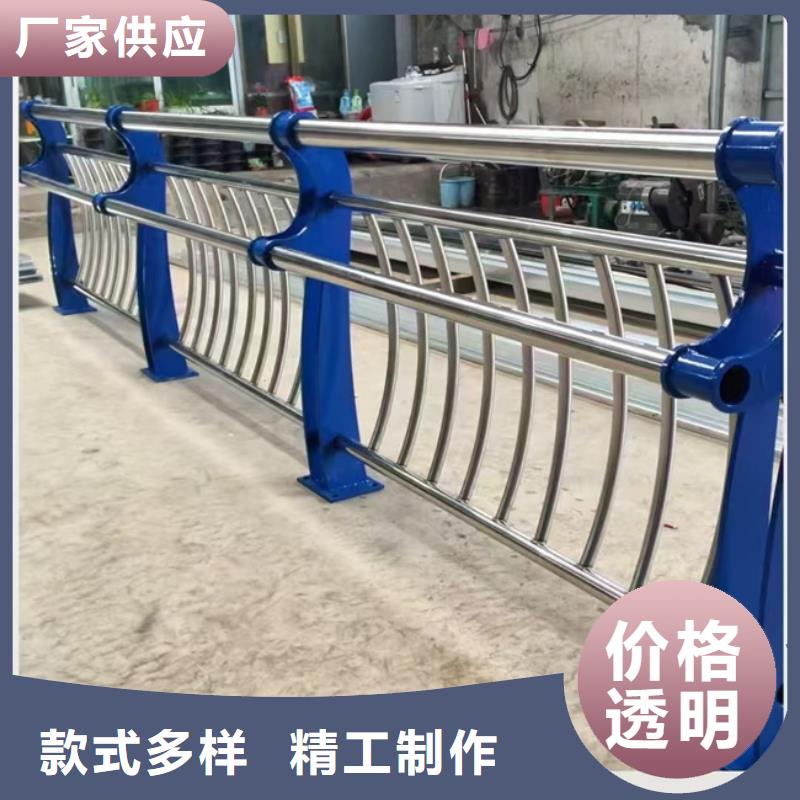 护栏助您降低采购成本