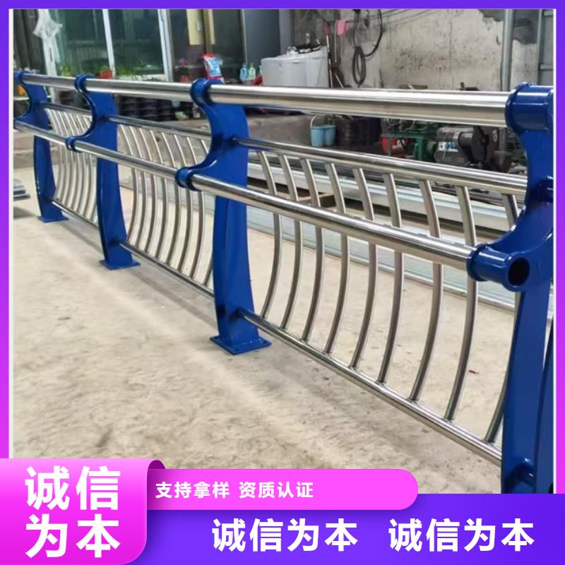 护栏价格透明