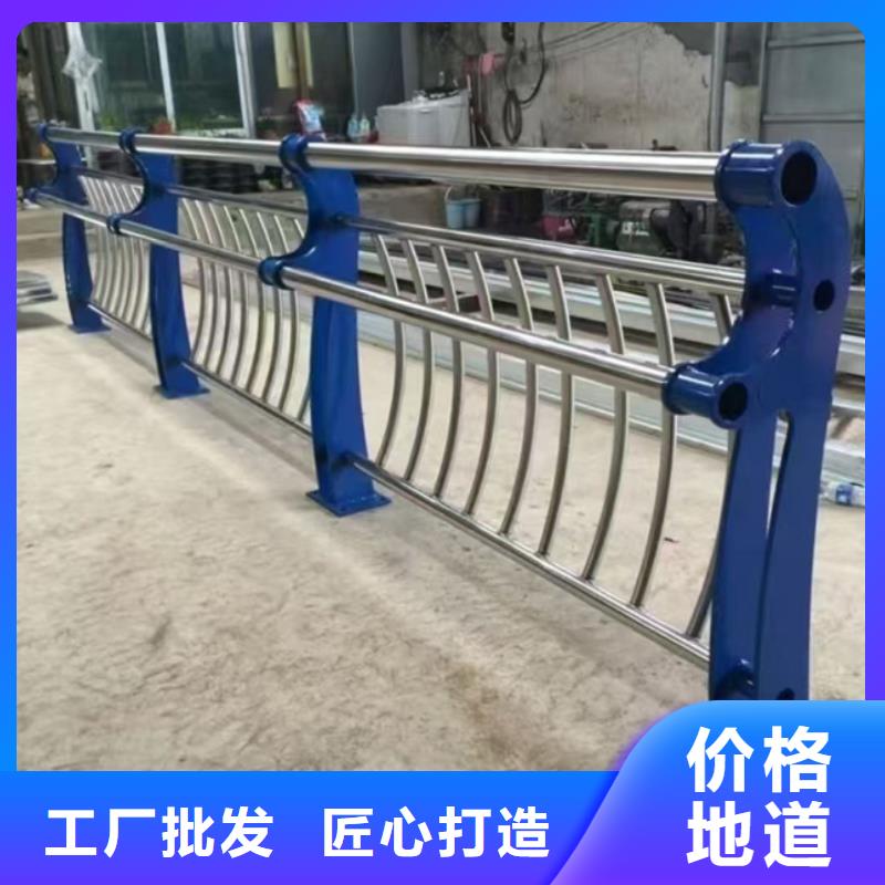 护栏好品质经得住考验