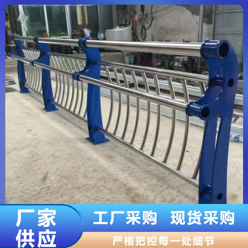 护栏不锈钢桥梁护栏多种规格供您选择