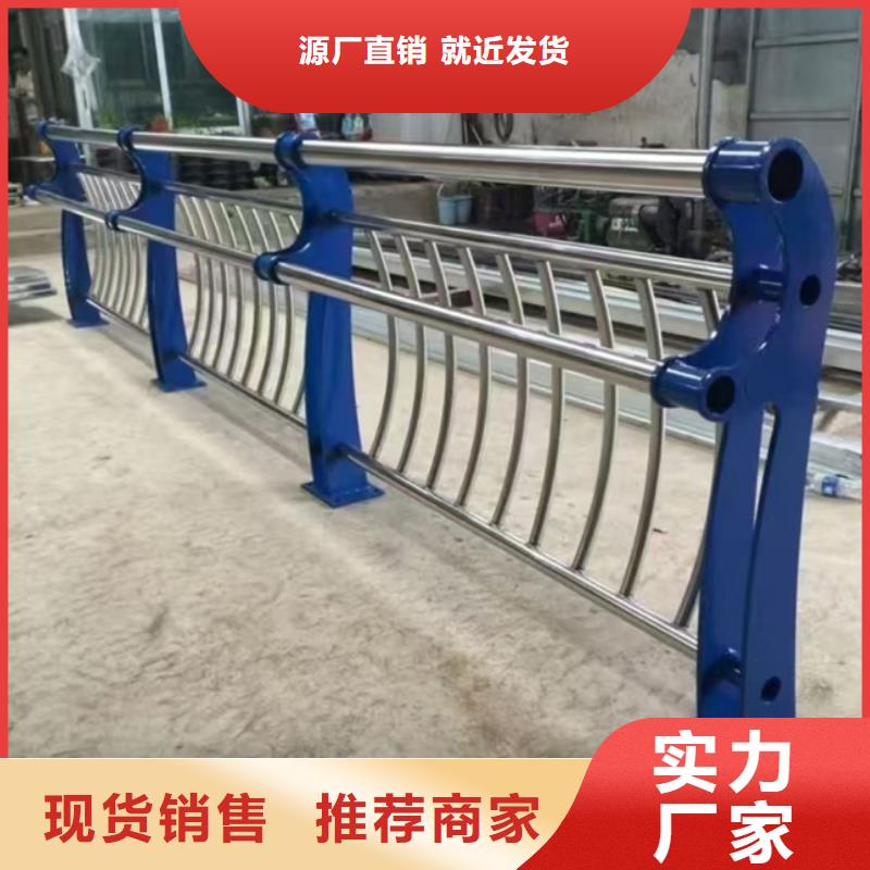 河道灯光护栏支持发样品量大从优