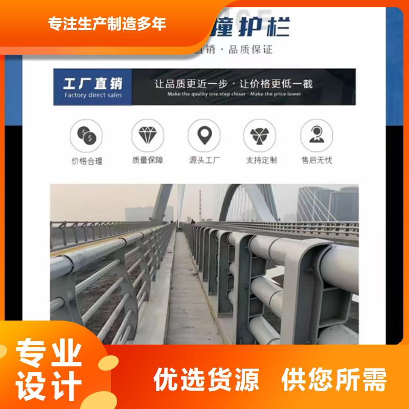 护栏拥有核心技术优势
