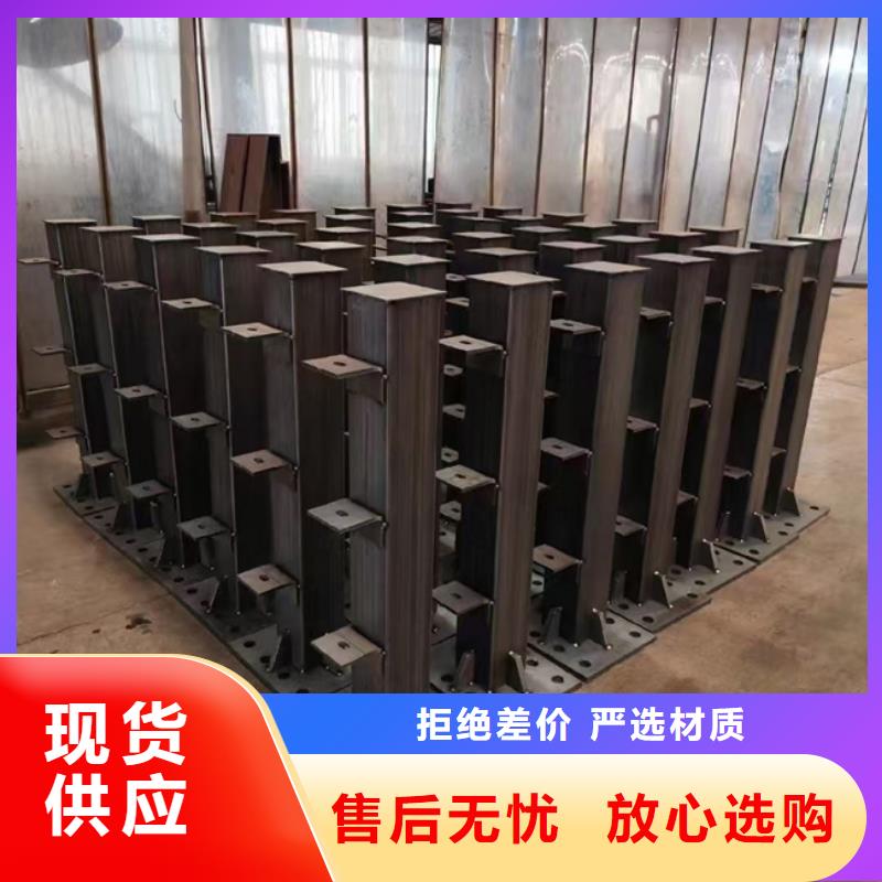 护栏价格有优势