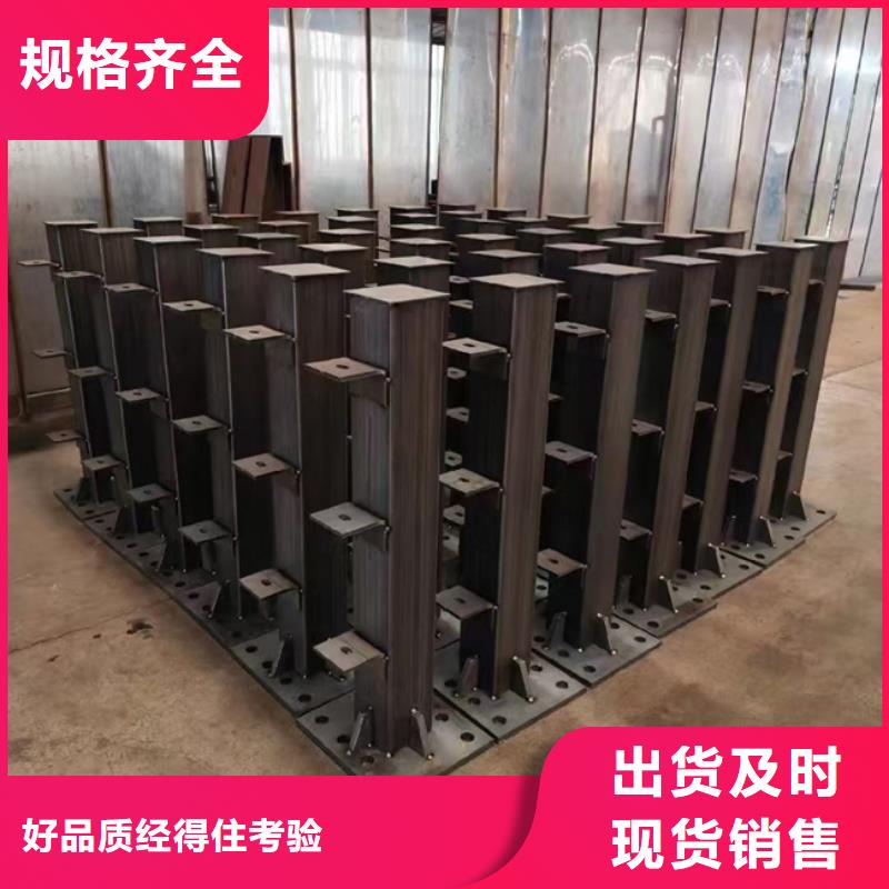 护栏极速发货