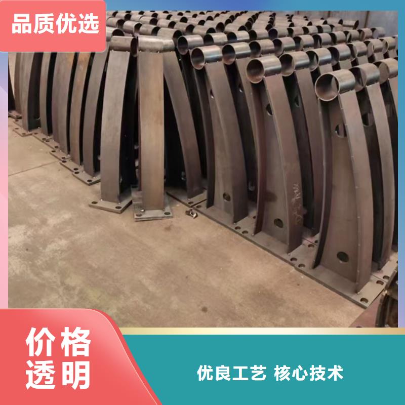 护栏厂家采购