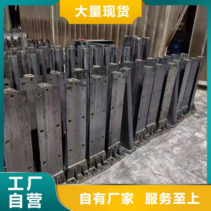护栏-国道抗冲击围栏畅销本地