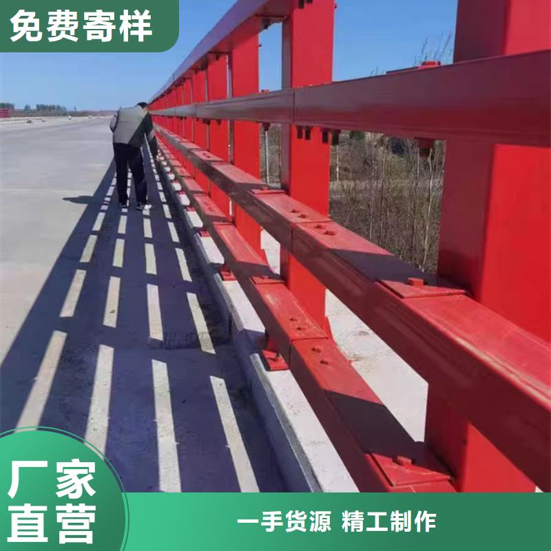 护栏懂您所需