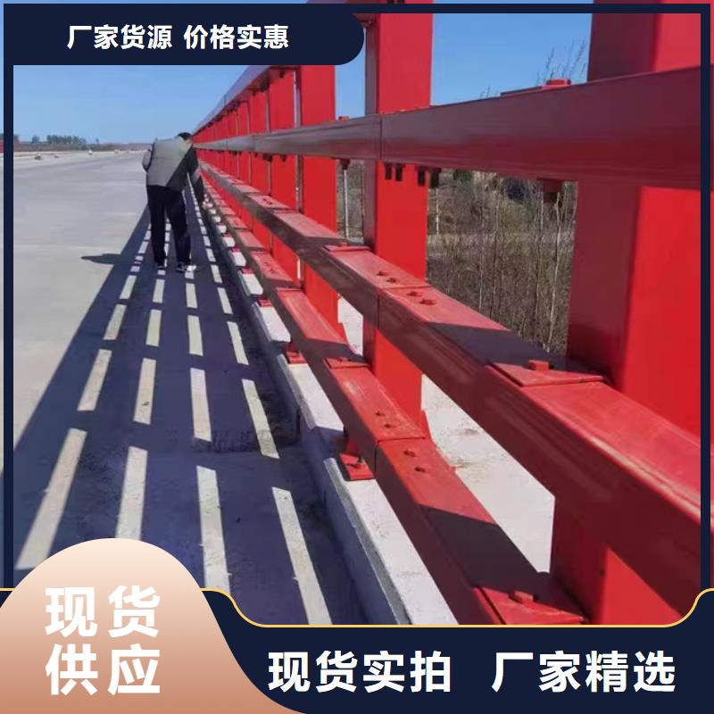 护栏真材实料诚信经营