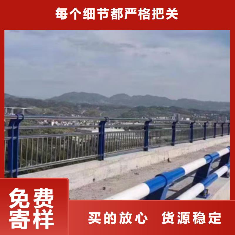 护栏制造厂家
