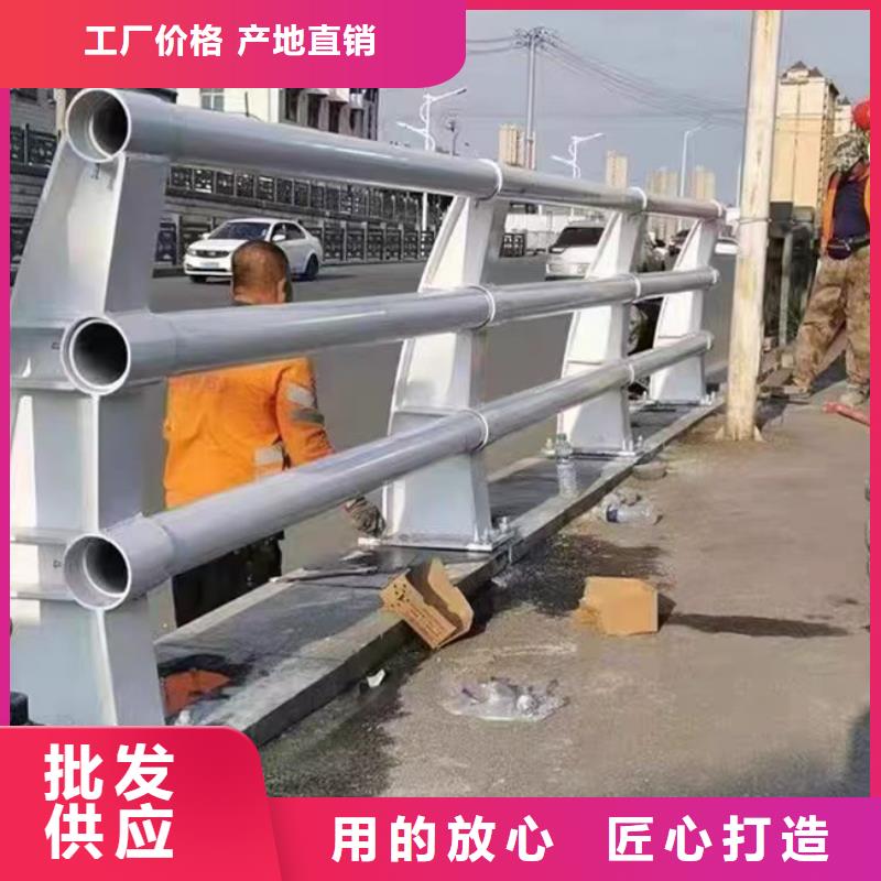 护栏精心