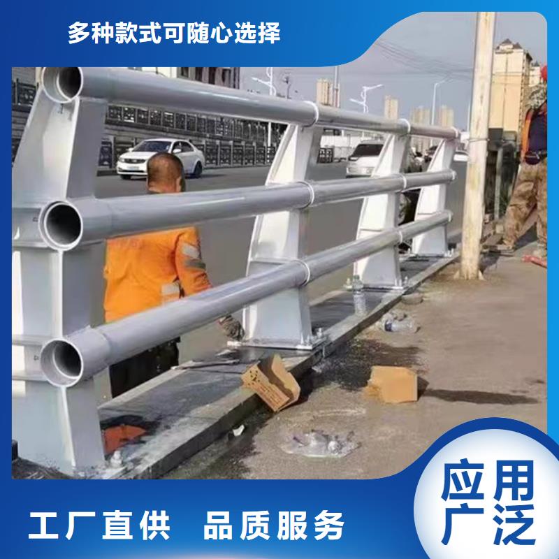 护栏 不锈钢复合管护栏 用心做好细节