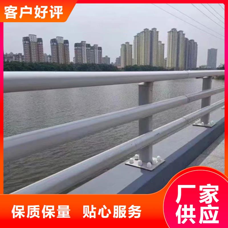  护栏追求品质