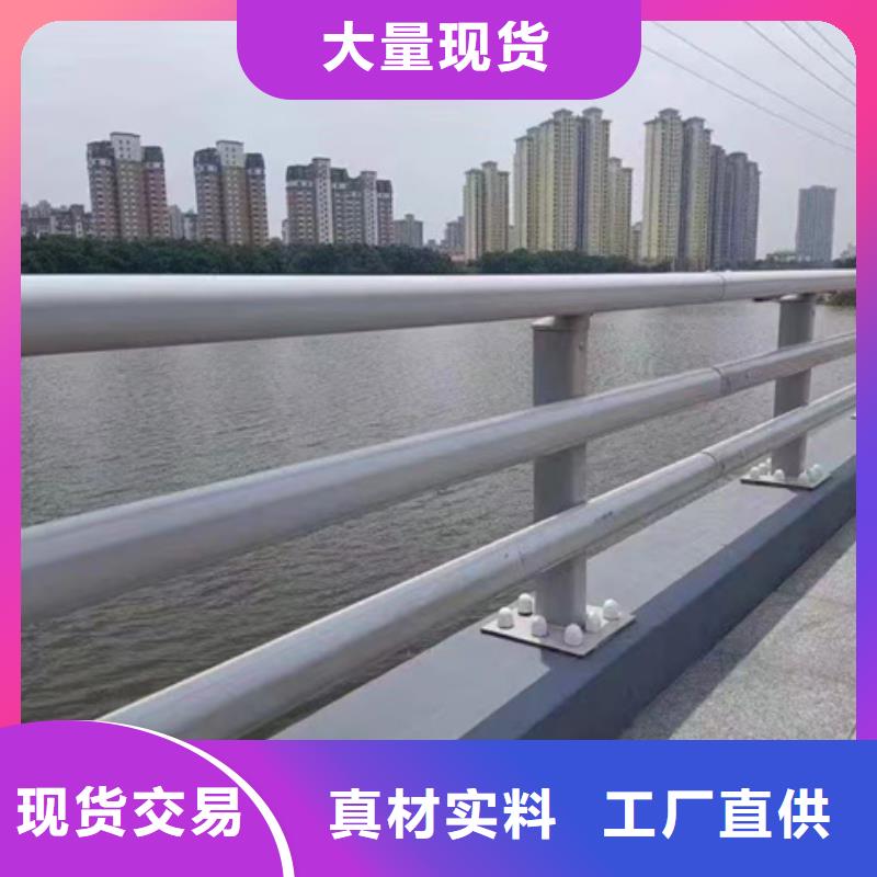 护栏多年行业积累