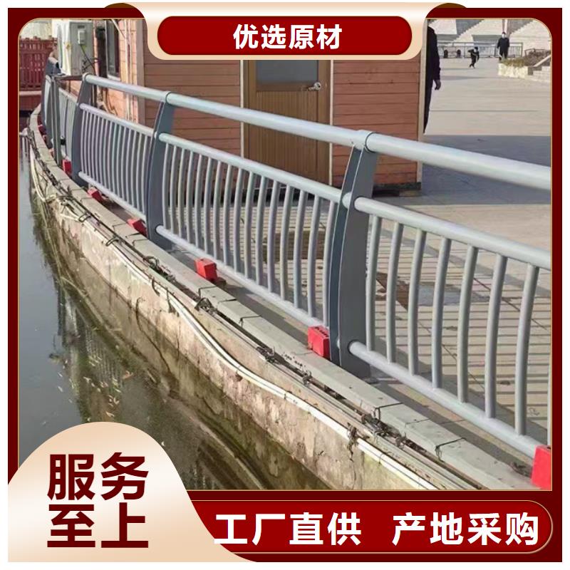 护栏桥梁防撞护栏精工细致打造