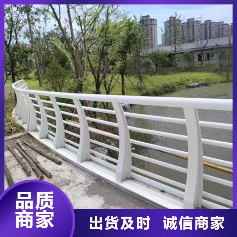 护栏甄选好厂家