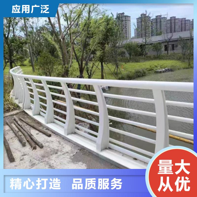 护栏多种优势放心选择