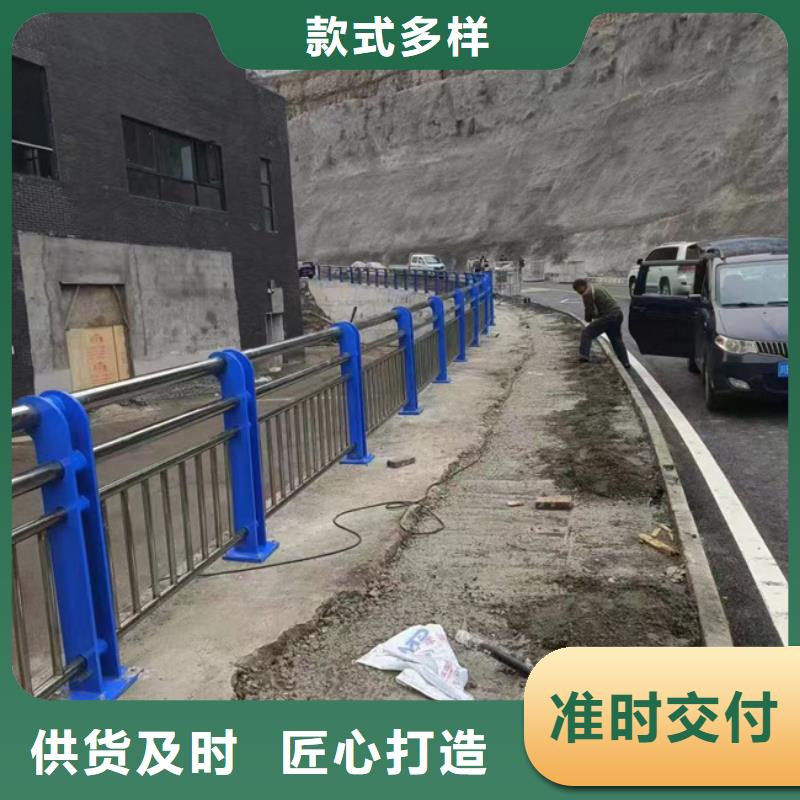 护栏桥梁护栏 型号全价格低