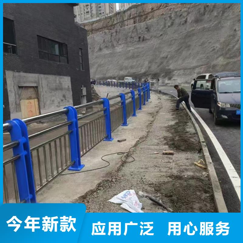 荣成木纹转印护栏