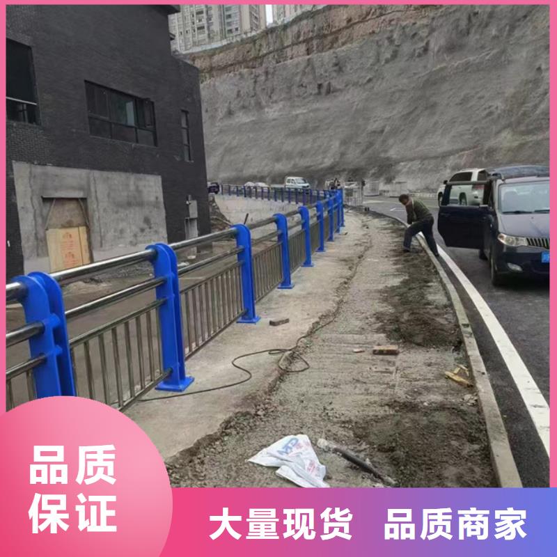 武穴桥梁道路防撞护栏