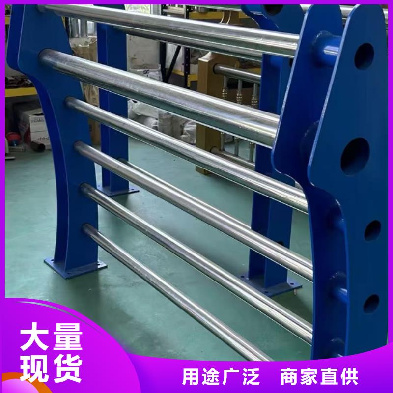 护栏实力厂商