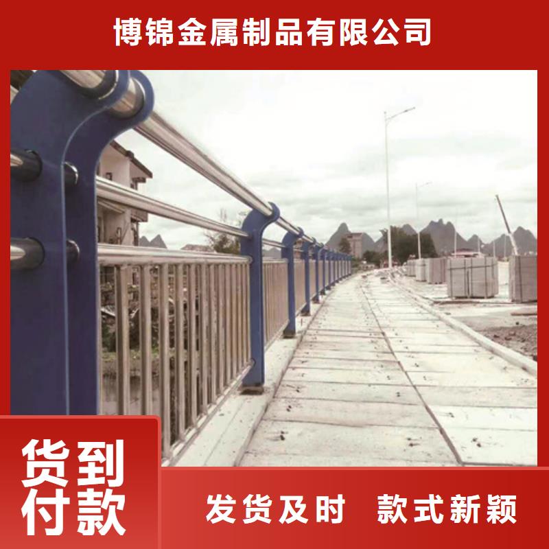 不锈钢复合管防撞护栏q235b波形护栏板保质保量
