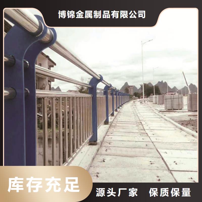不锈钢复合管防撞护栏_道路护栏材质实在