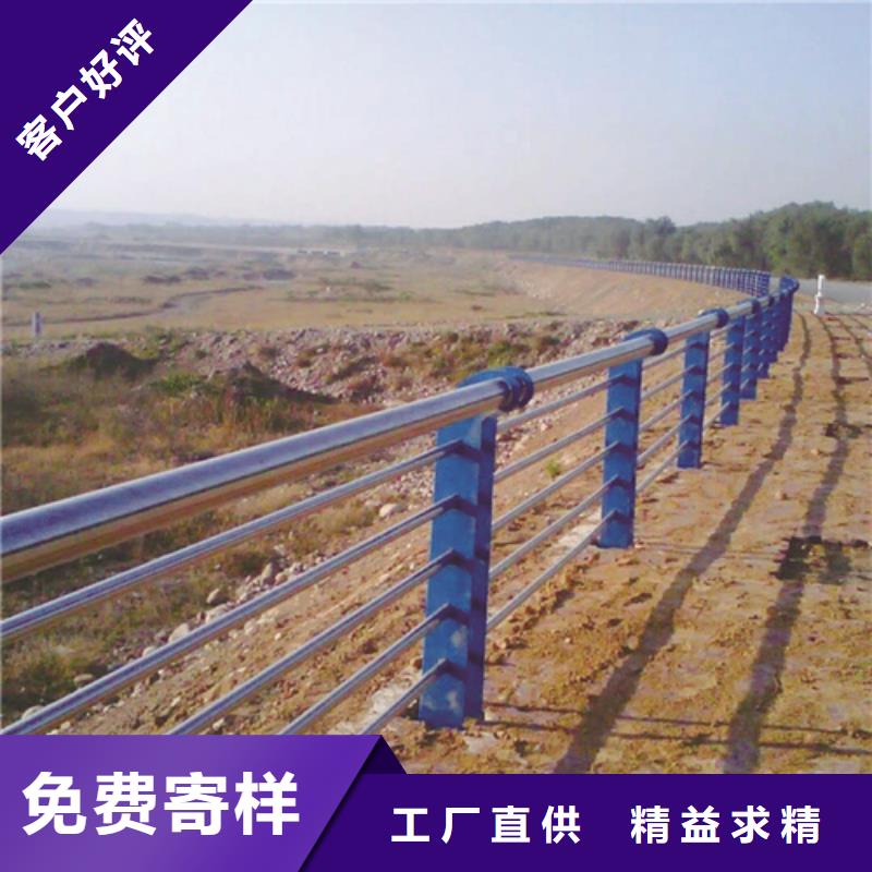 不锈钢复合管防撞护栏_灯光防撞护栏颜色尺寸款式定制