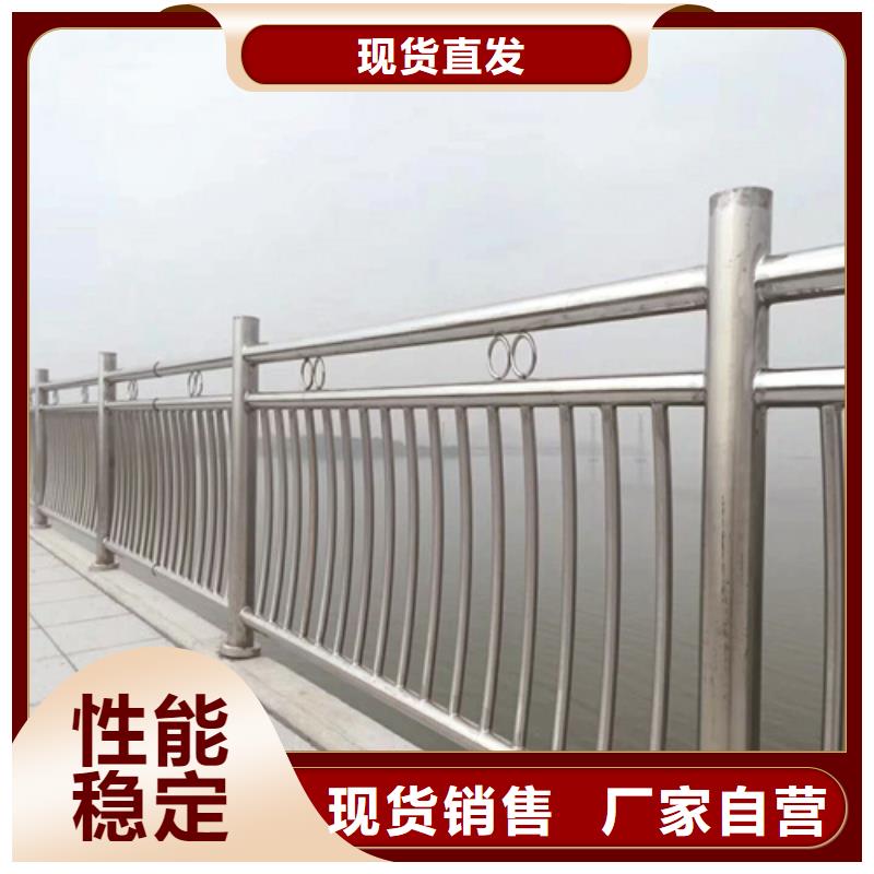 不锈钢栏杆立柱规格繁多