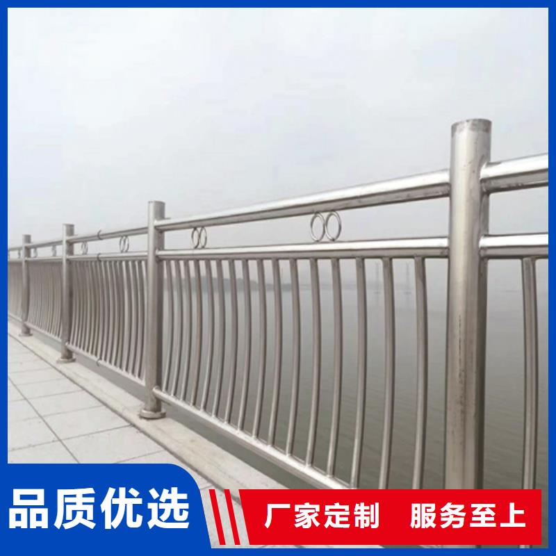 不锈钢复合管防撞护栏桥梁防撞护栏实力才是硬道理