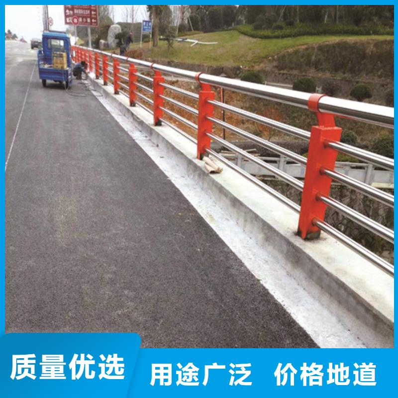 不锈钢护栏生产销售