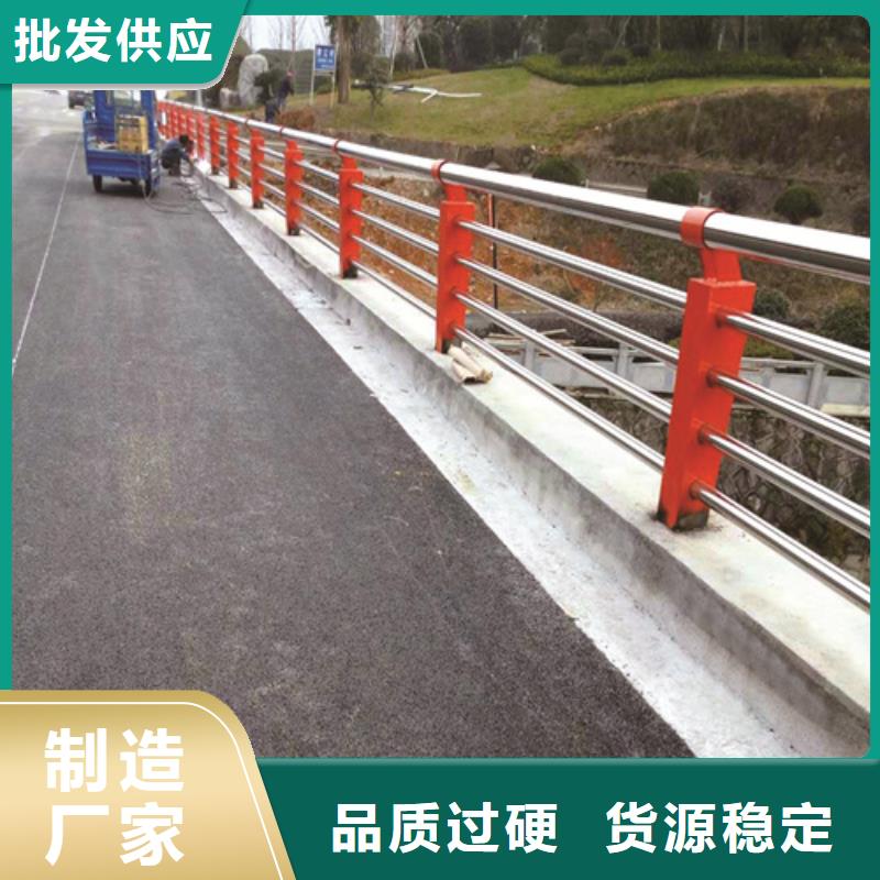 博锦不锈钢复合管【 不锈钢复合管防撞护栏_LED防护栏杆诚信为本】szmyb.com