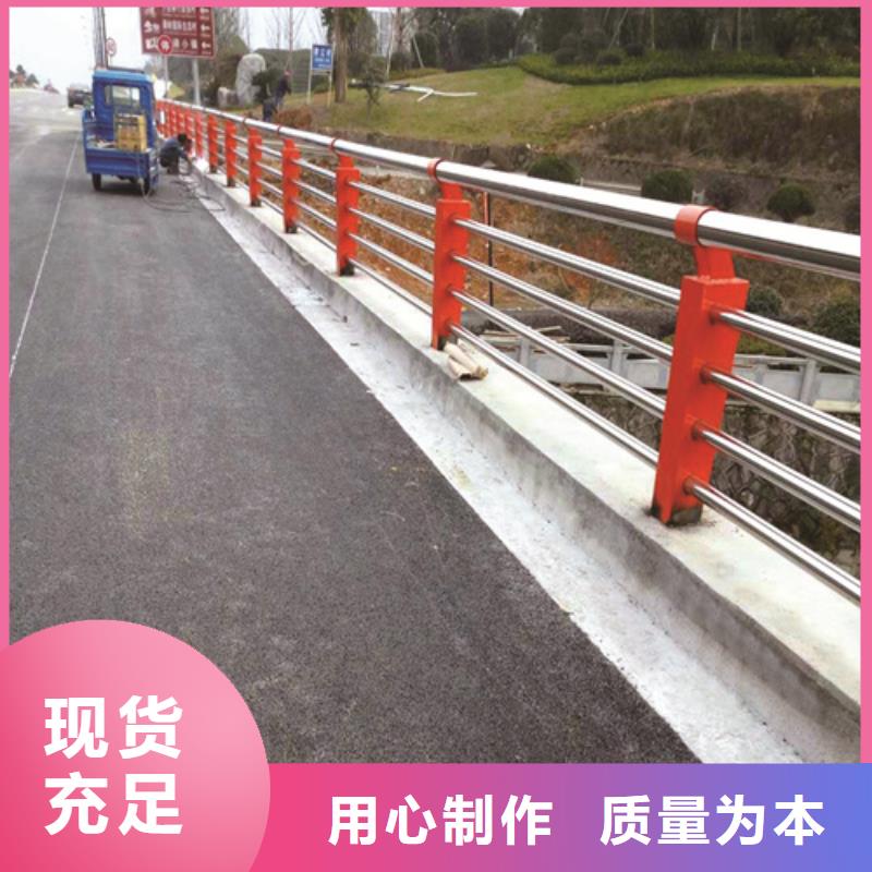 不锈钢复合管防撞护栏-桥梁护栏质量不佳尽管来找我