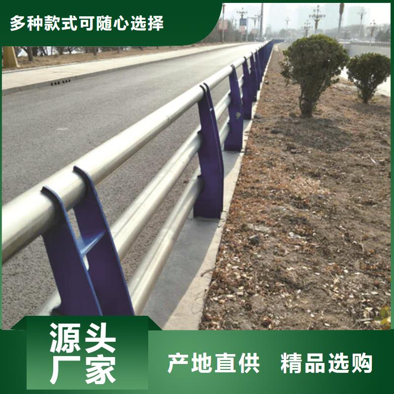 不锈钢复合管防撞护栏-桥梁护栏质量不佳尽管来找我