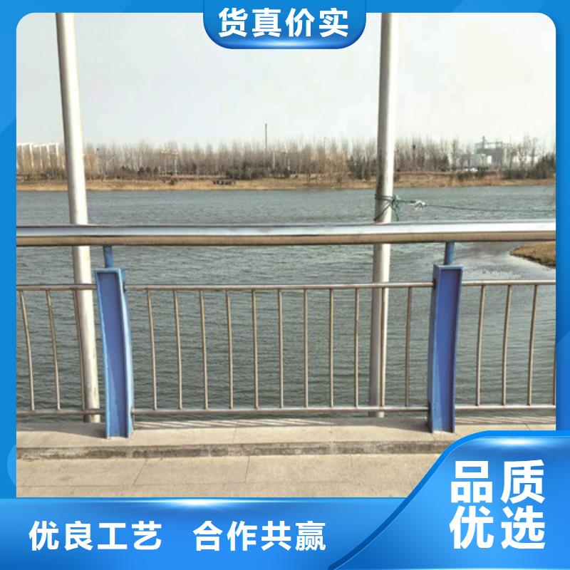 不锈钢复合管防撞护栏人车分流栏支持批发零售