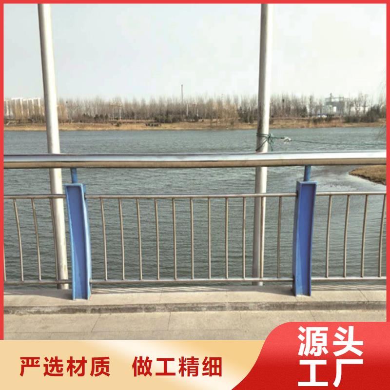 不锈钢复合管防撞护栏-不锈钢绳索护栏一手货源