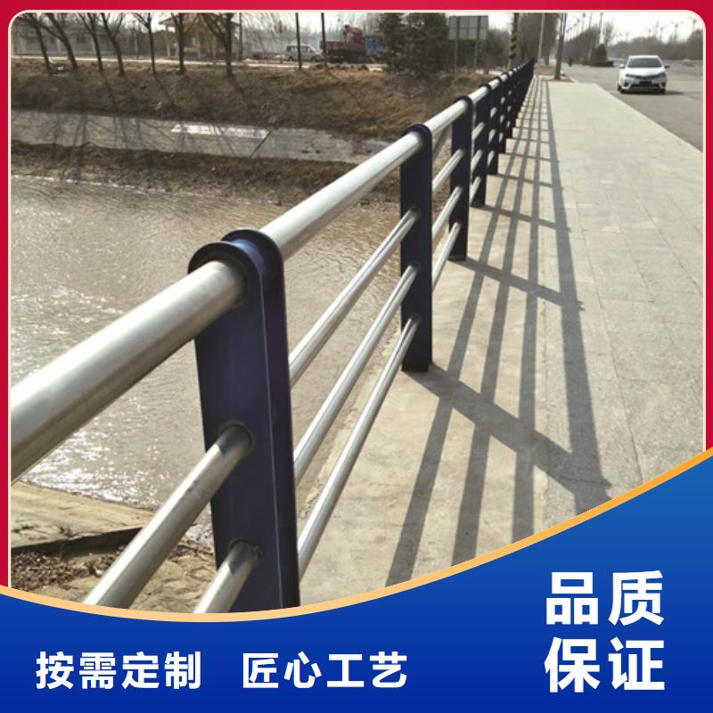 不锈钢复合管防撞护栏-不锈钢绳索护栏一手货源