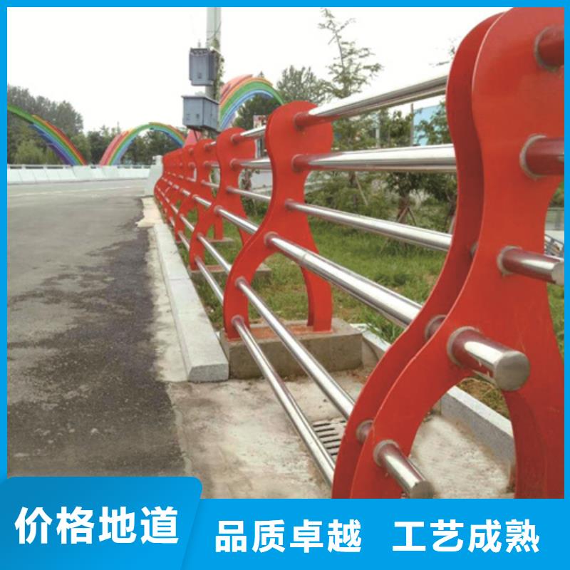博锦不锈钢复合管【 不锈钢复合管防撞护栏_LED防护栏杆诚信为本】szmyb.com