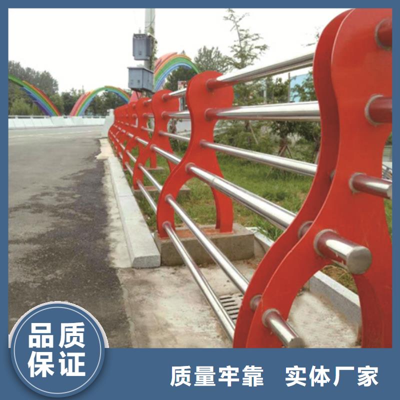 不锈钢复合管防撞护栏-桥梁护栏质量不佳尽管来找我