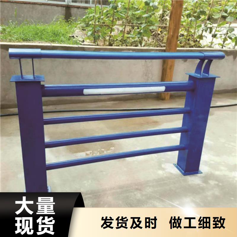 不锈钢复合管防撞护栏人车分流栏支持批发零售