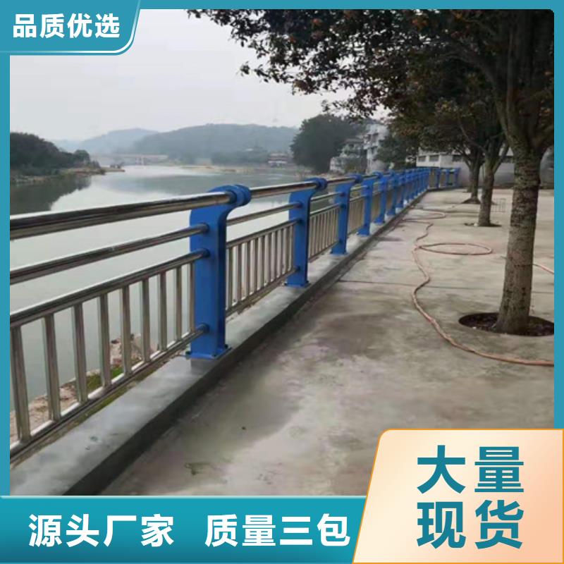 不锈钢栏杆立柱规格繁多