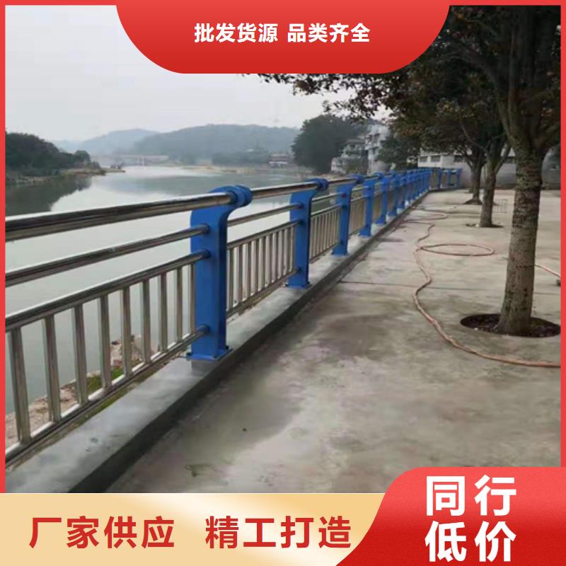 不锈钢复合管视频-广东省佛山市|顺德|高明|韶关|珠海|潮州|深圳|揭阳|阳江不锈钢复合管-博锦
